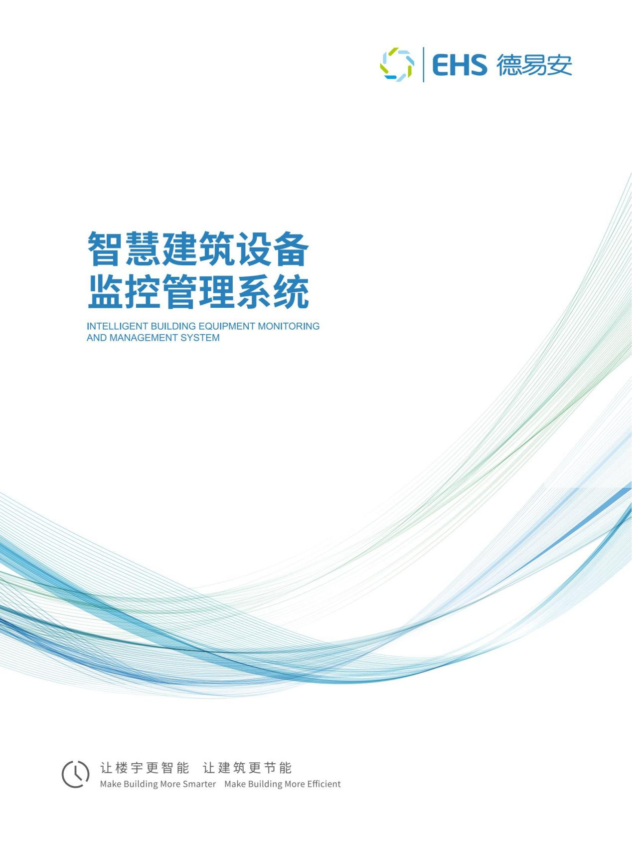 1682041754735136.png y8.png